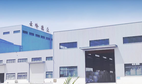 Anhui Yunling Dezhong NewMaterials Co. , Ltd.