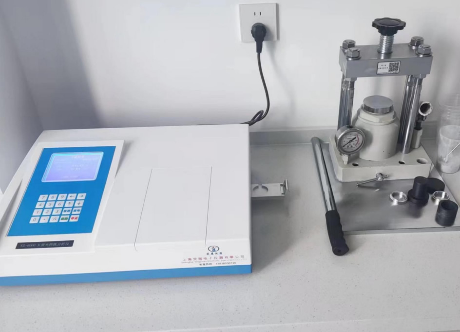 X calcium and iron analyzer