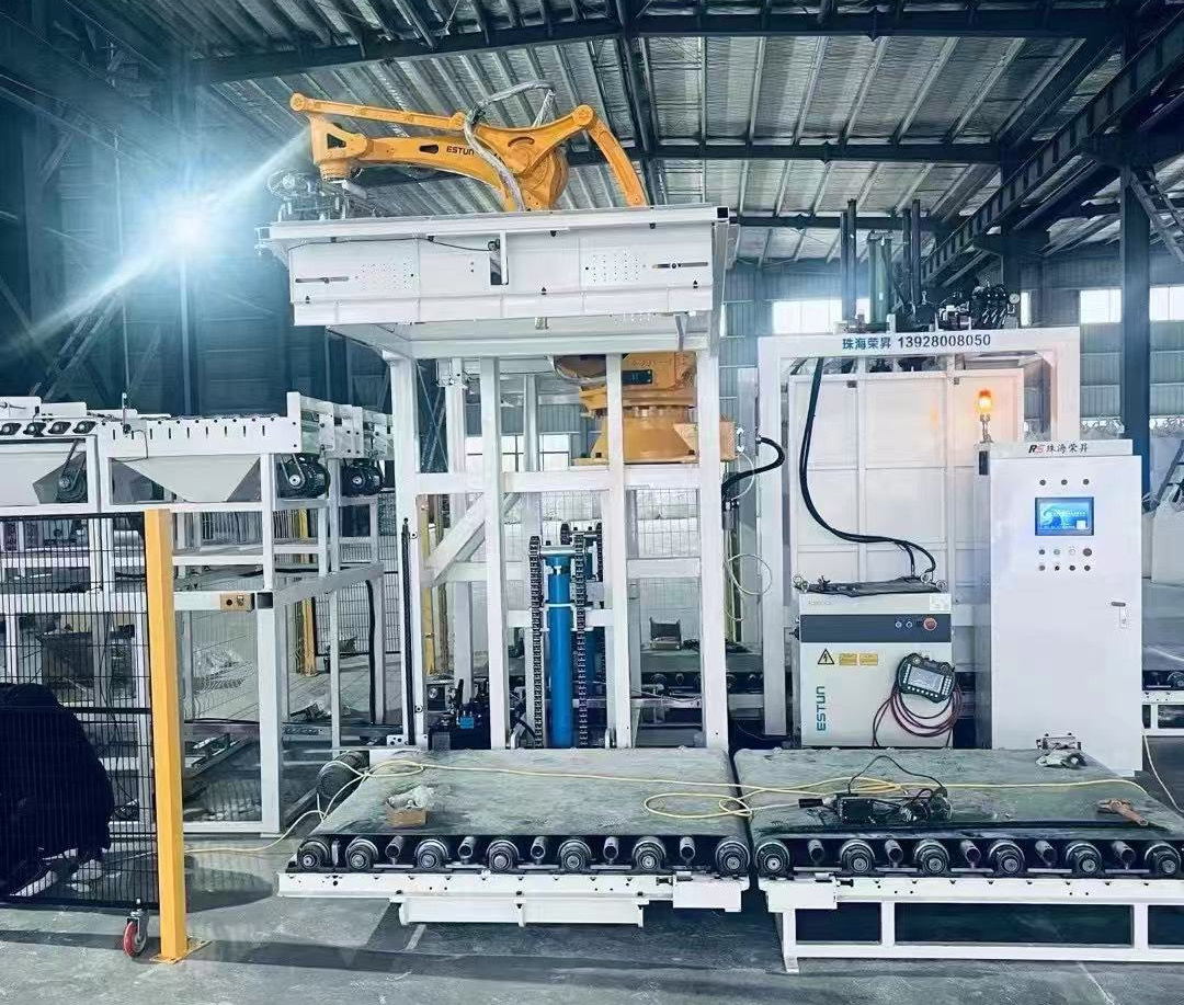 Production equipment