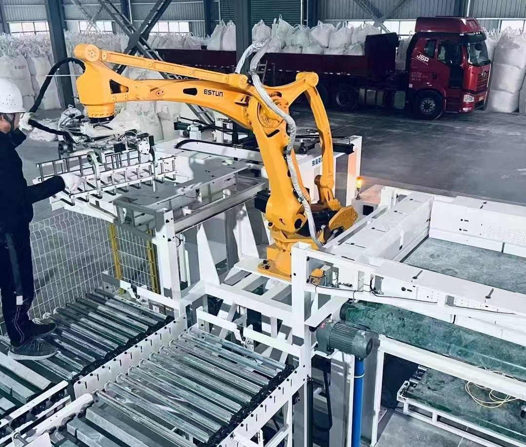 Production equipment