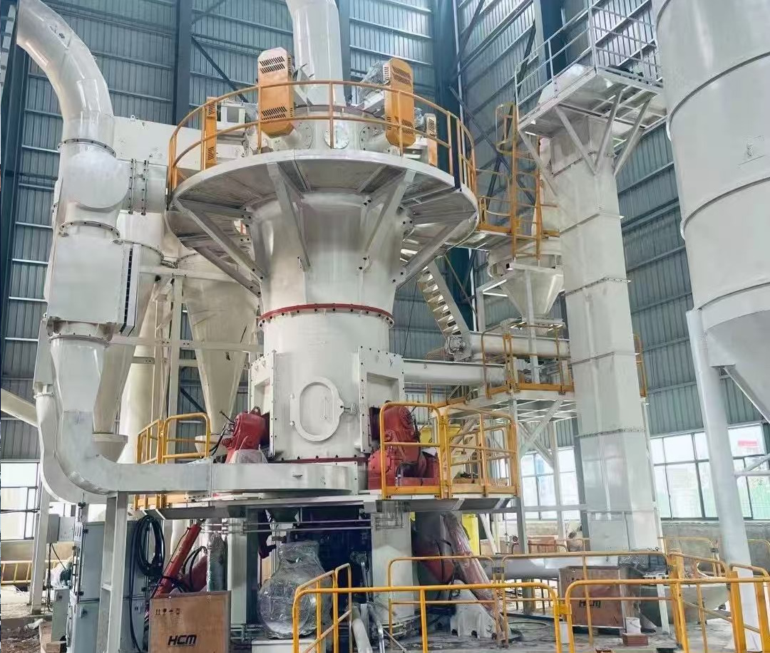 Production equipment