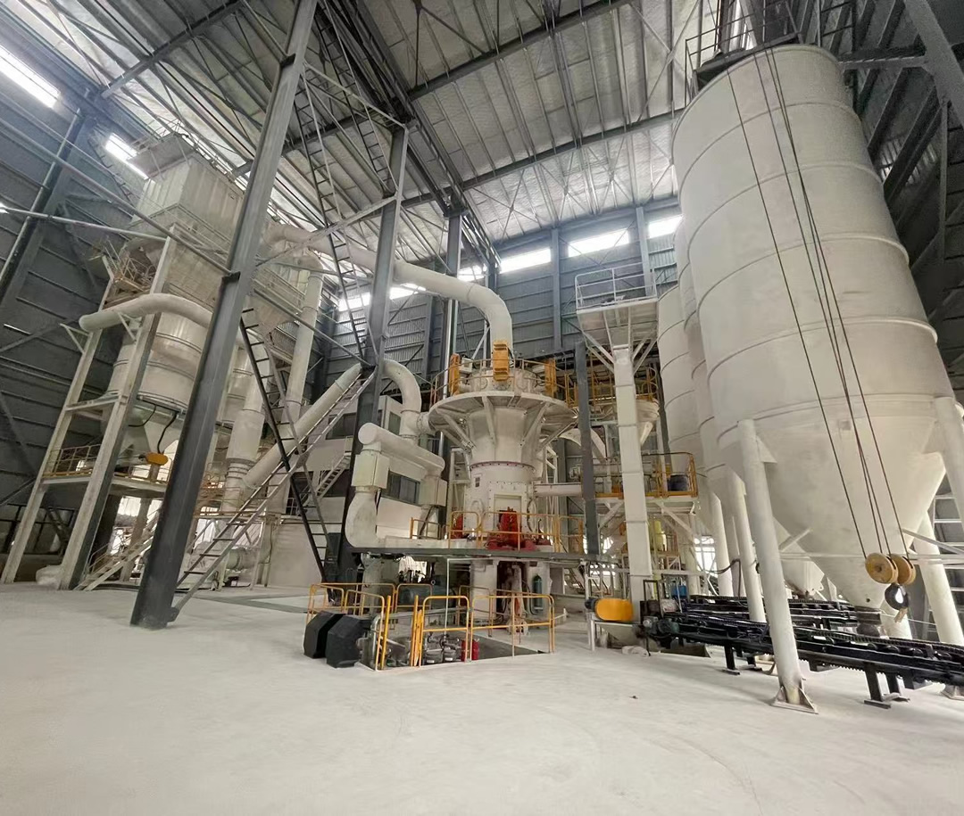 Production equipment